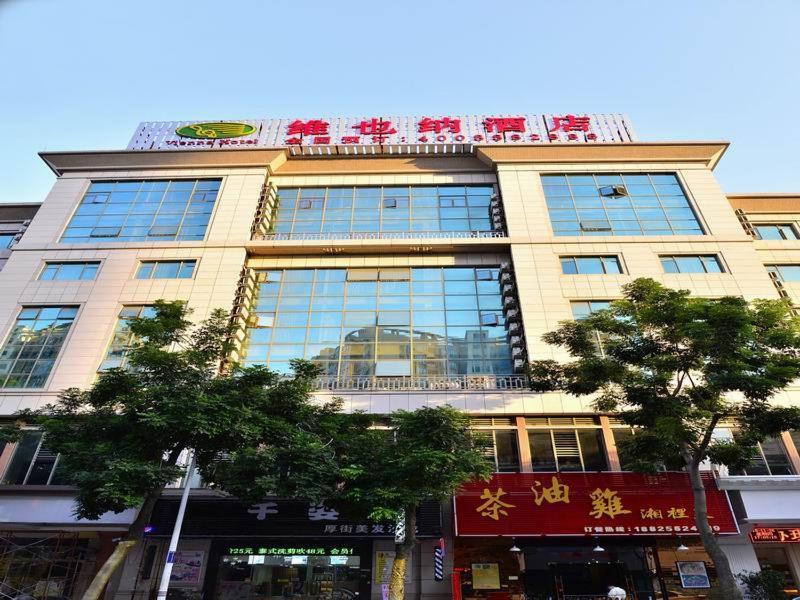 Vienna Hotel Dongguan Hou Street Wanda Plaza Exterior photo